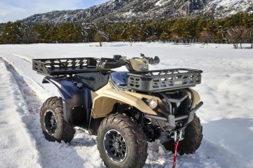 Quad Yamaha KODIAK 700 KIWAMI NOWOŚĆ  2026 Z Homologacją ATV Bielsko